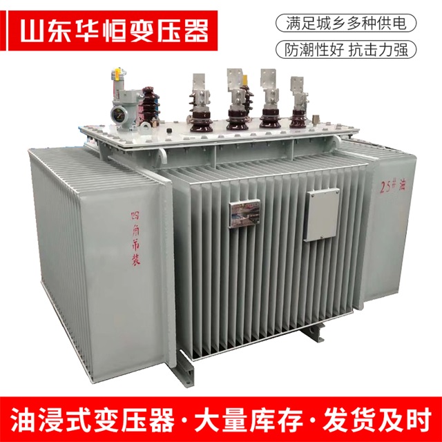 S13-10000/35辽阳辽阳辽阳电力变压器厂家